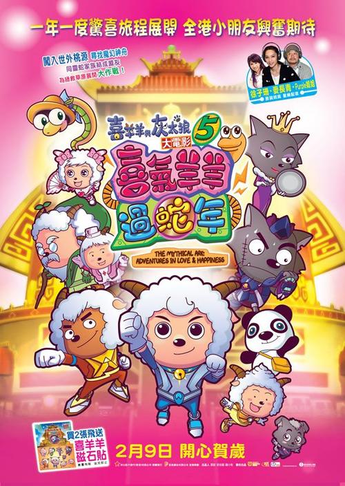 中北大学信息商务学院毕业证补办